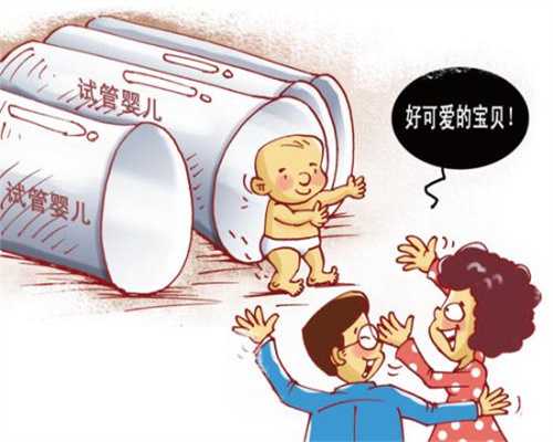 在广州做供卵试管婴儿的费用贵吗