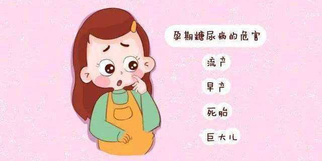 广州供卵机构认可坤和助孕