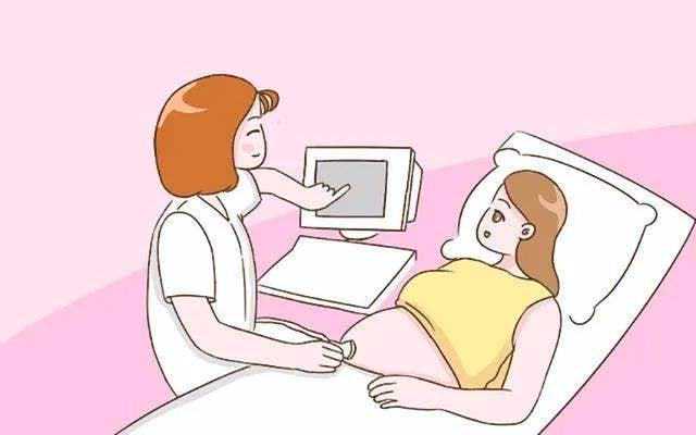 孕期检查报销指南：了解你的权益和福利