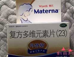 广州亲亲宝贝代孕：子宫腺肌症的症状是什么？