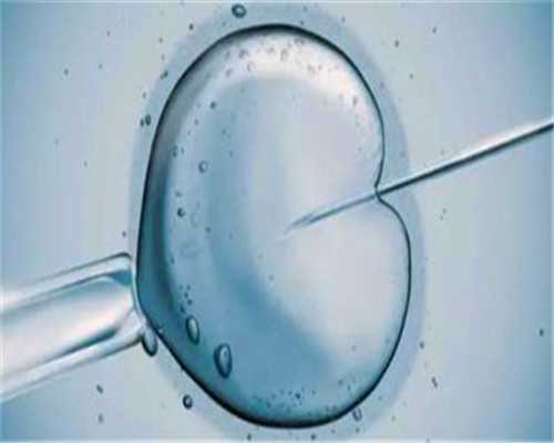 广州孕宝代孕：输卵管积水能排卵吗