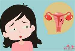 中国国内代孕机构：精子成活率低输卵管堵塞做