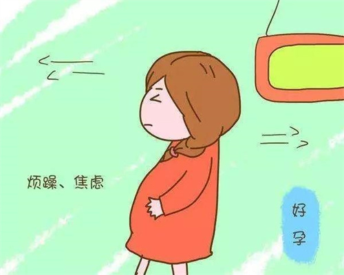 广州代孕生下小孩如何上户口～广州哪里试管可